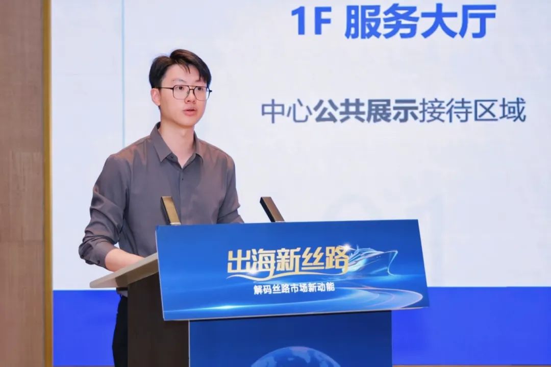 1中企国际服务中心连杜鹏.pic.jpg