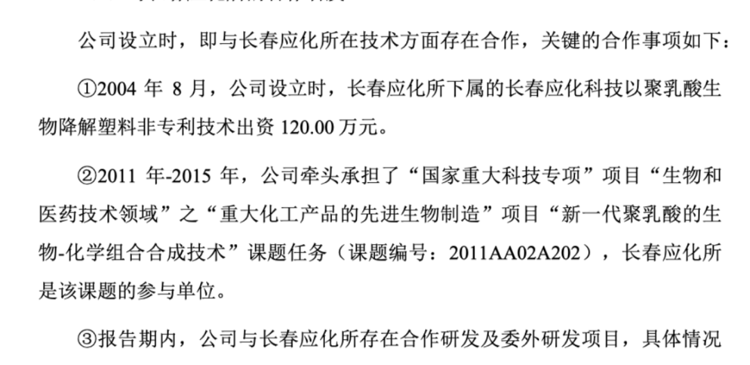 dd2dfd65a5e54f90b75462d6fd689733.019.png