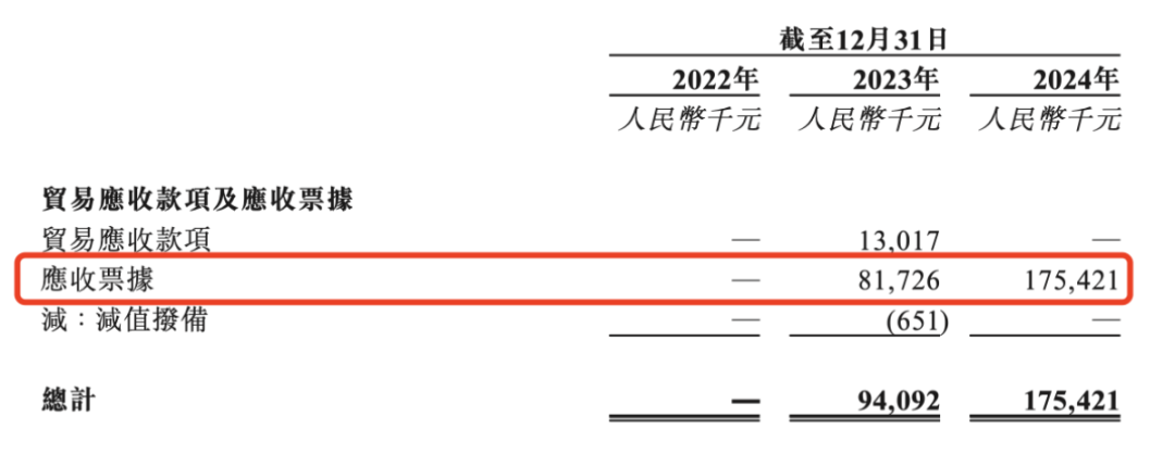 b3345213f993454b9478fabd5afcb021.006.png