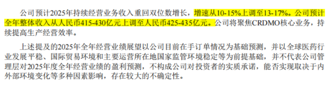 f7de71d126cc49e9af0f166af21fdadc.002.png